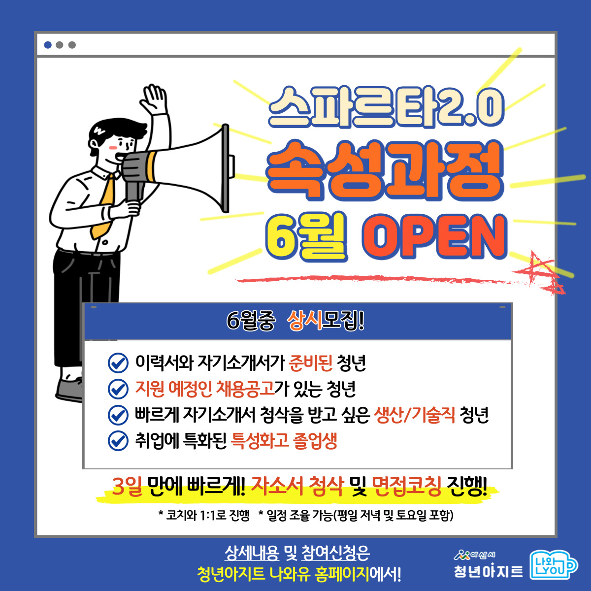 제목을-입력해주세요_-003+(1).jpg